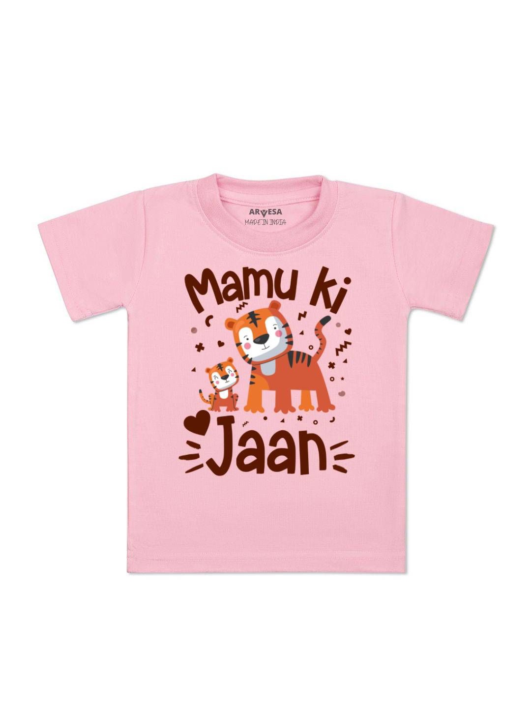 

Arvesa Kids Mamu Ki Jaan Printed Tshirt, Pink