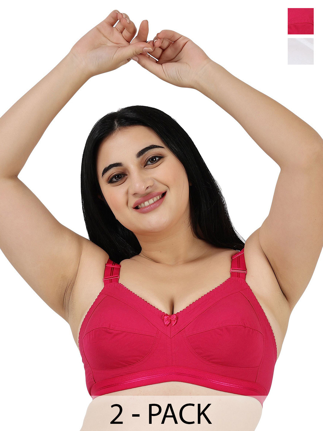 

LADYLAND Bra Full Coverage, White