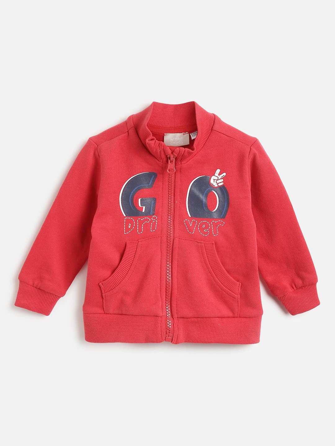 

Chicco Boys Typography Printed Cardigan with Zip Detail Detail, Red