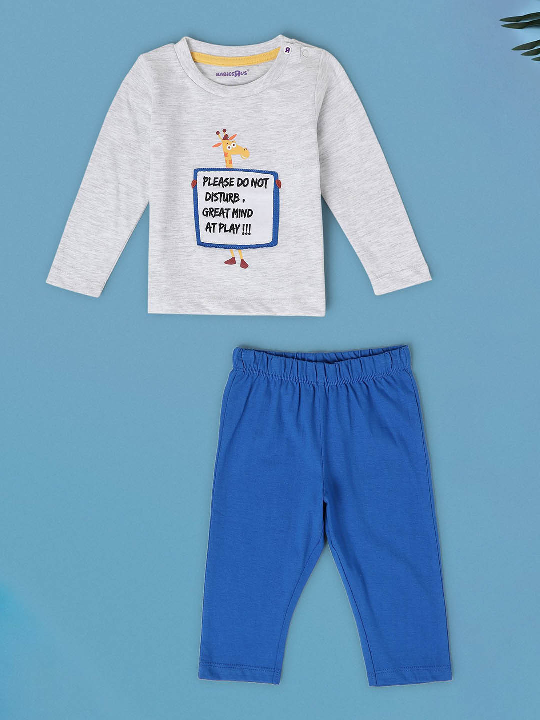 

Babies R Us Boys Printed Pure Cotton T-shirt with Trouser, White