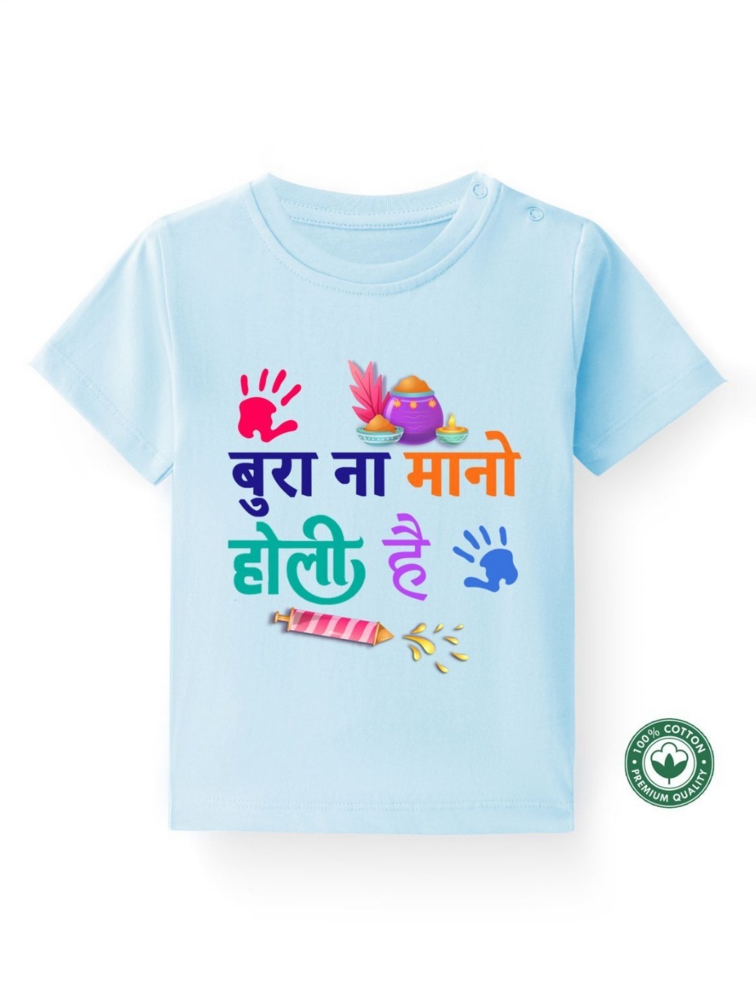 

BLUSHES Kids Printed T-shirt, Blue