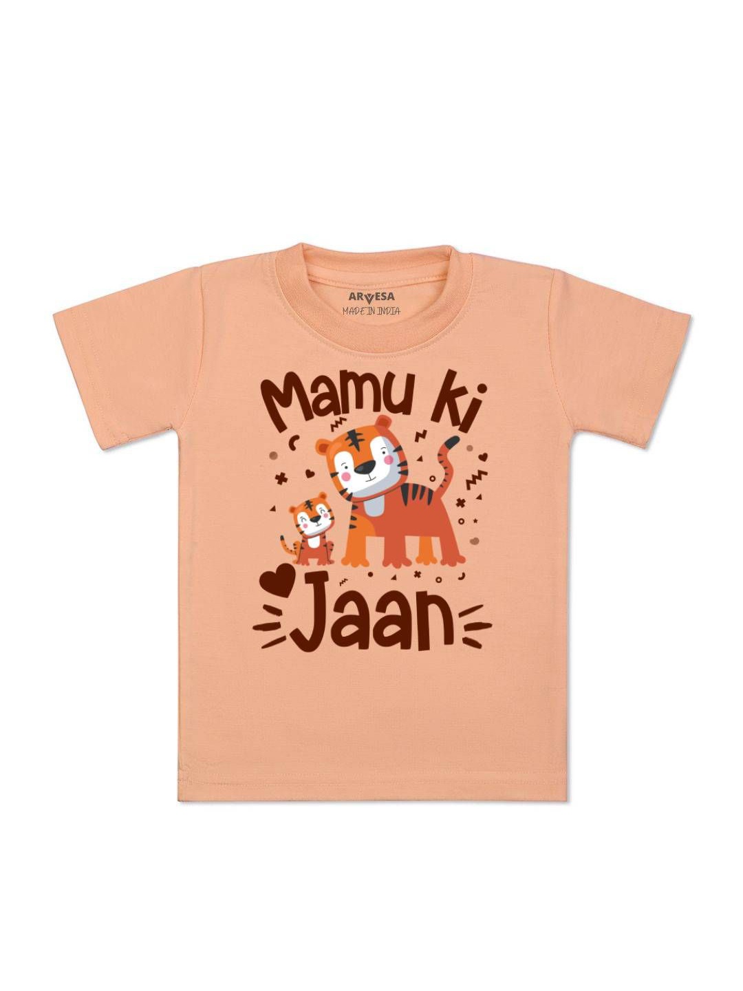 

Arvesa Kids Mamu Ki Jaan Printed Tshirt, Peach