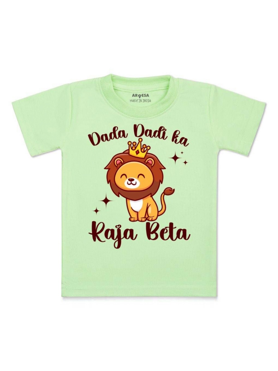 

Arvesa Kids Dada Dadi Ka Raja Beta Printed Tshirt, Green
