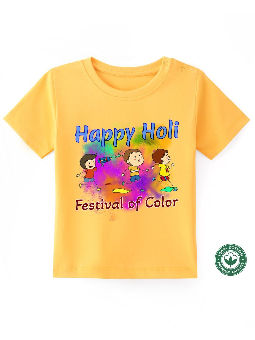 

BLUSHES Kids Printed T-shirt, Yellow