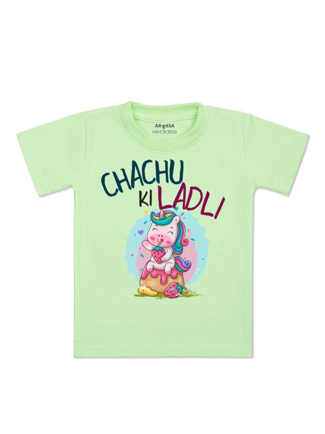 

Arvesa Kids Chachu Ki Ladli Printed Tshirt, Green