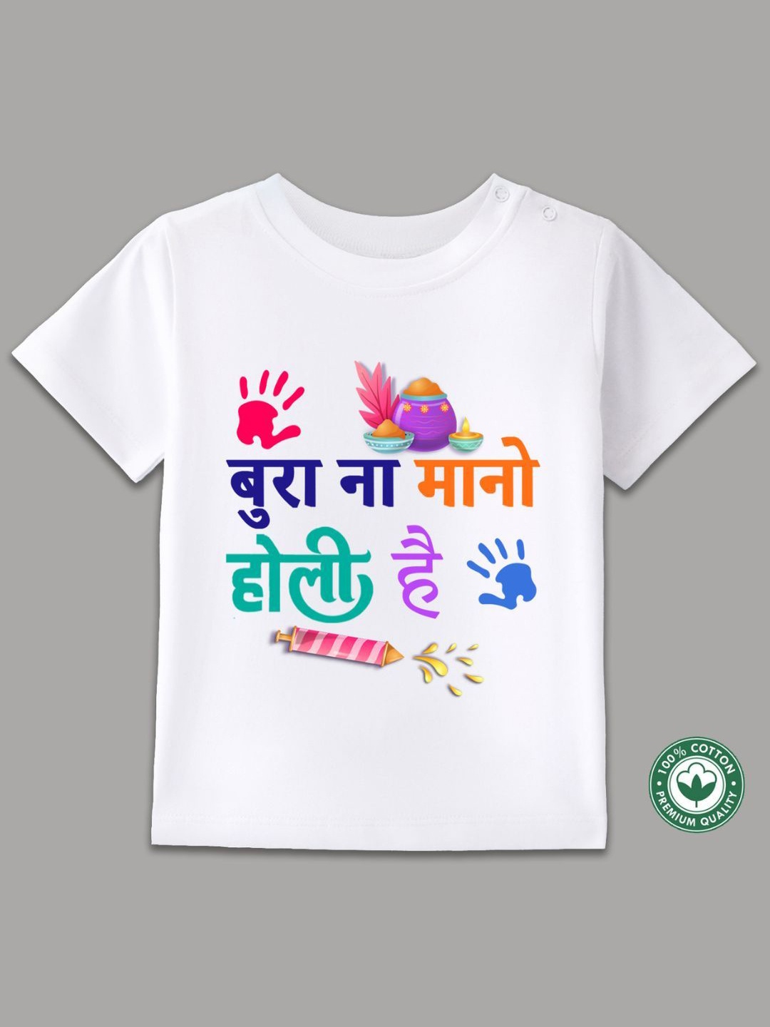 

BLUSHES Kids Printed T-shirt, White