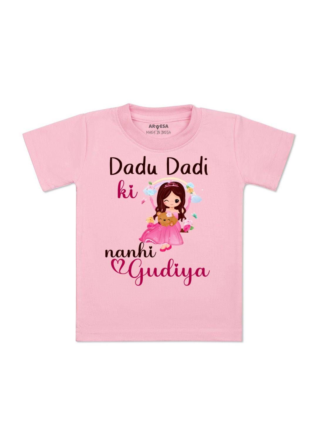 

Arvesa Kids Dada Dadi Ki Nani Gudiya Printed Tshirt, Pink