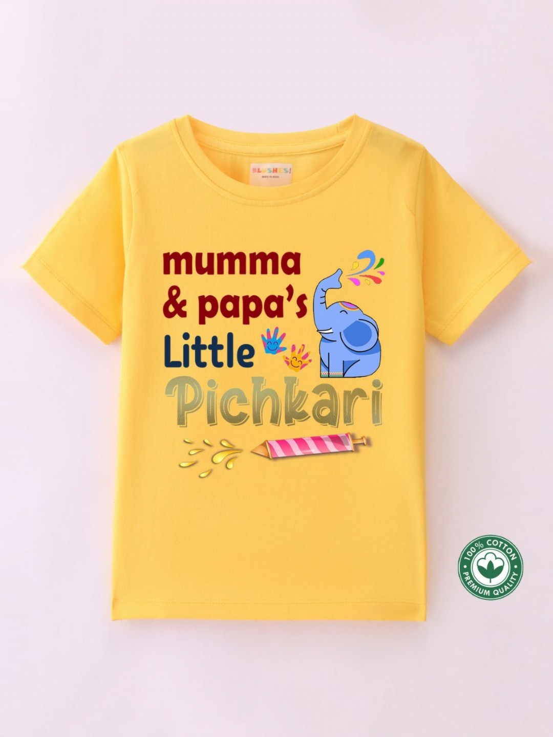 

BLUSHES Kids Printed T-shirt, Yellow
