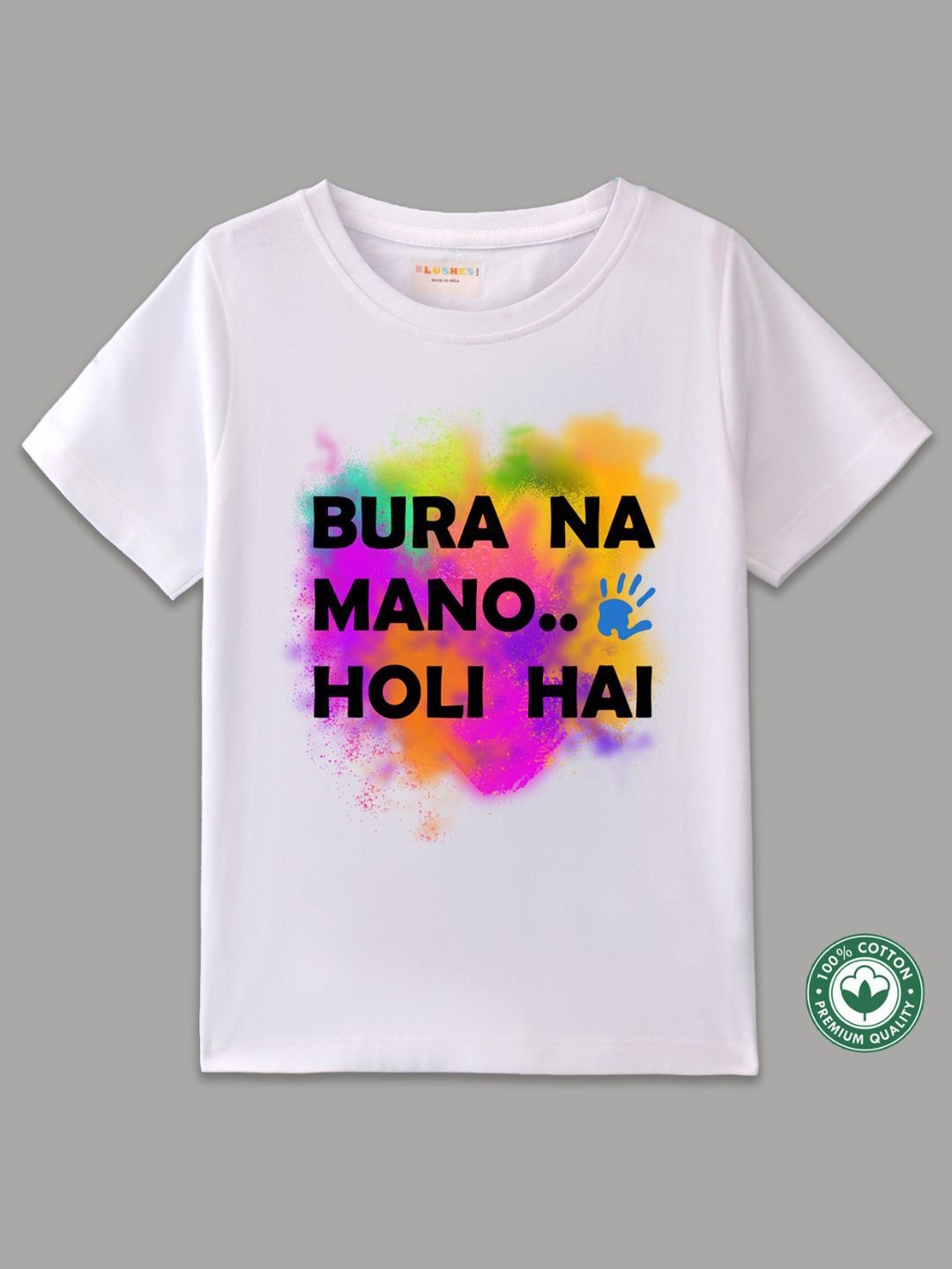 

BLUSHES Kids Printed T-shirt, White