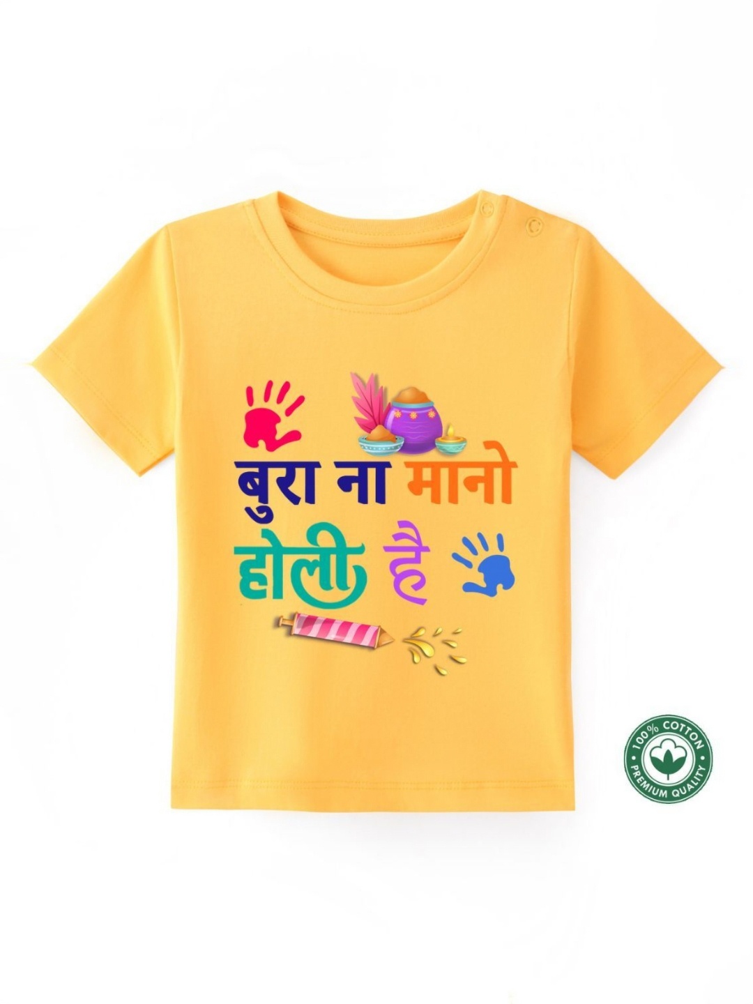 

BLUSHES Kids Printed T-shirt, Yellow
