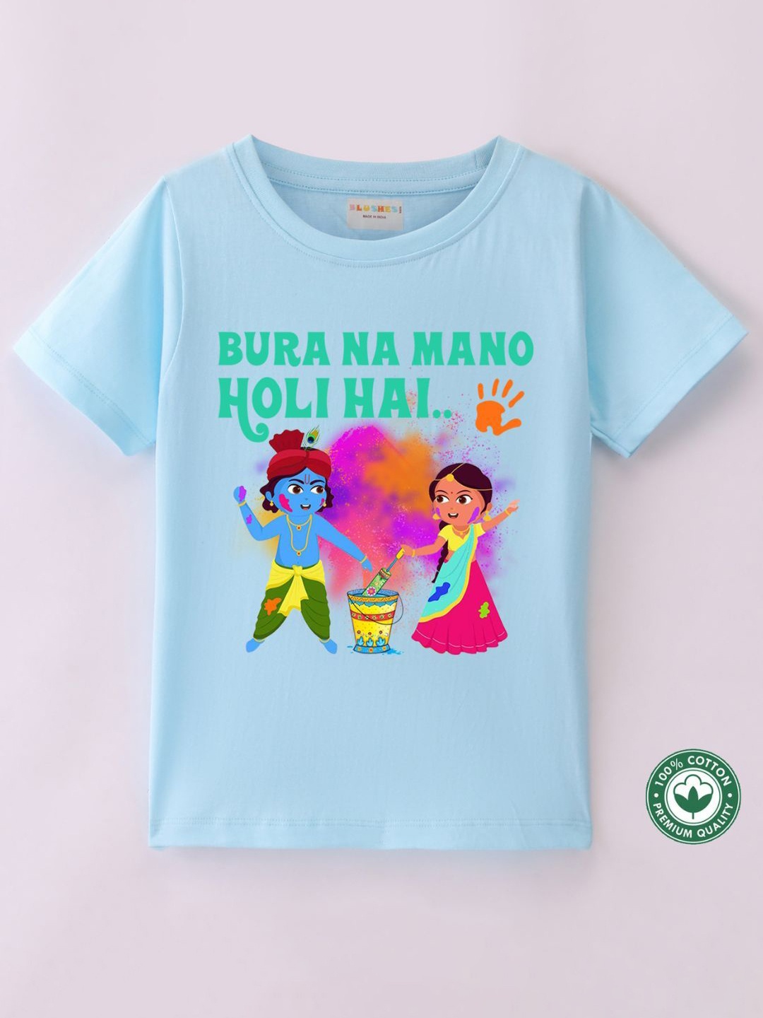 

BLUSHES Kids Printed T-shirt, Blue