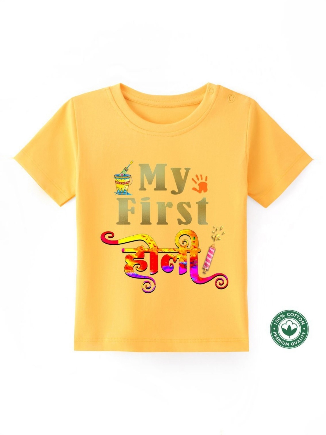 

BLUSHES Kids Printed T-shirt, Yellow