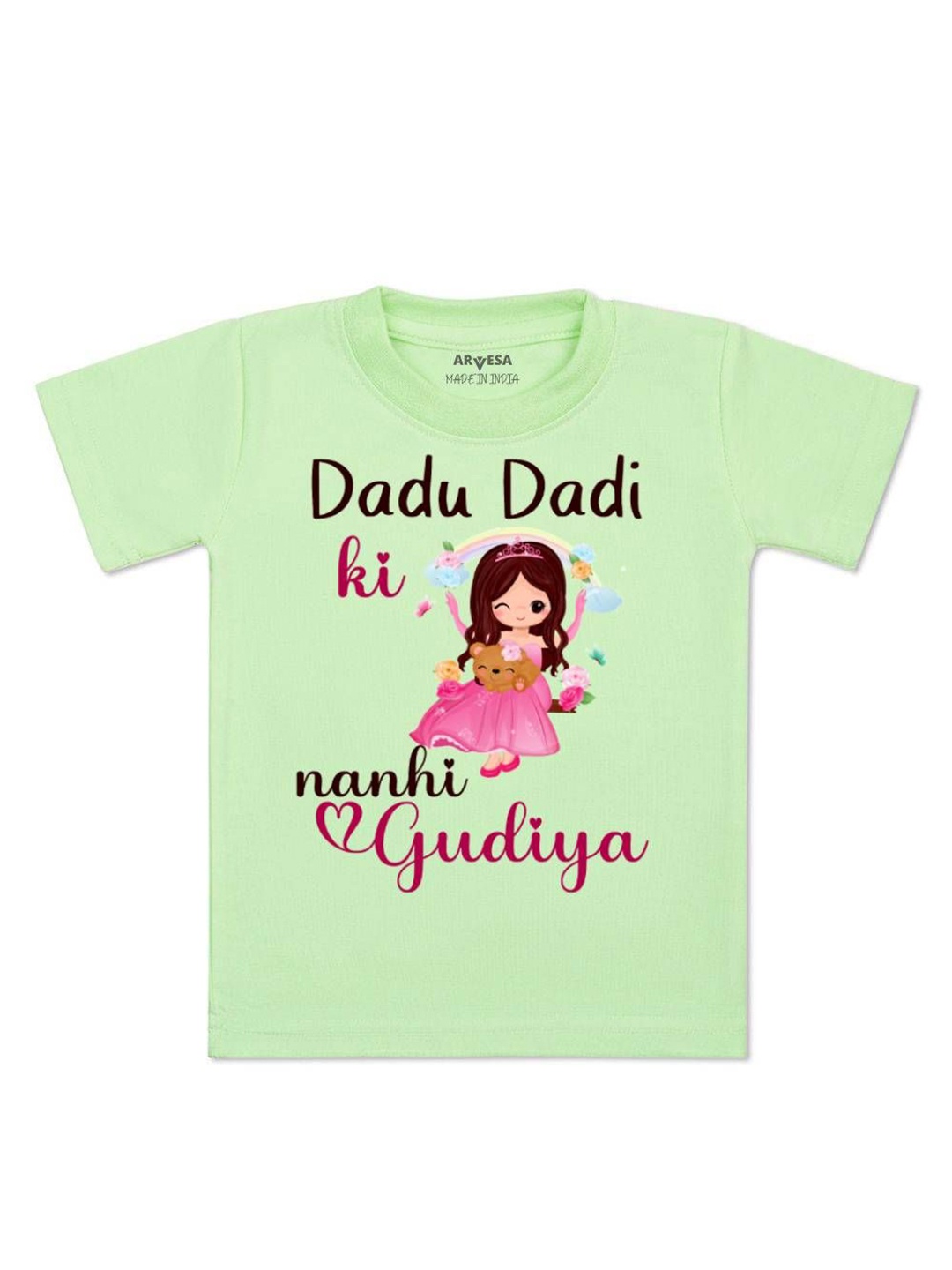 

Arvesa Kids Dada Dadi Ki Nani Gudiya Printed Tshirt, Green