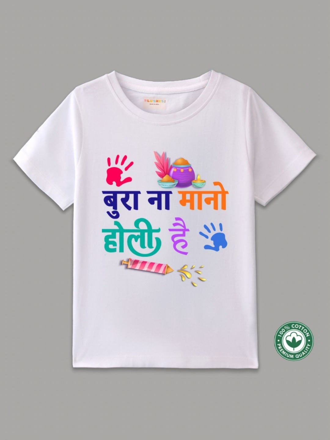 

BLUSHES Kids Printed T-shirt, White