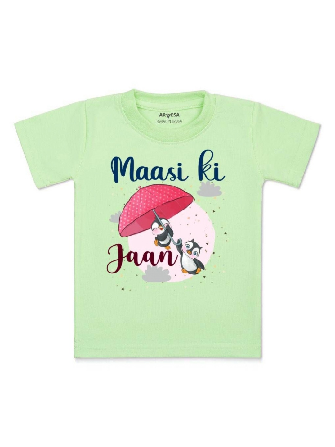 

Arvesa Kids Maasi Ki Jaan Printed Tshirt, Green