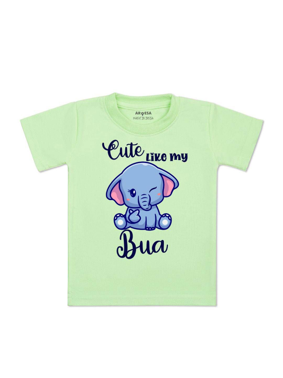

Arvesa Kids Cute Like My Bua Printed Tshirt, Green