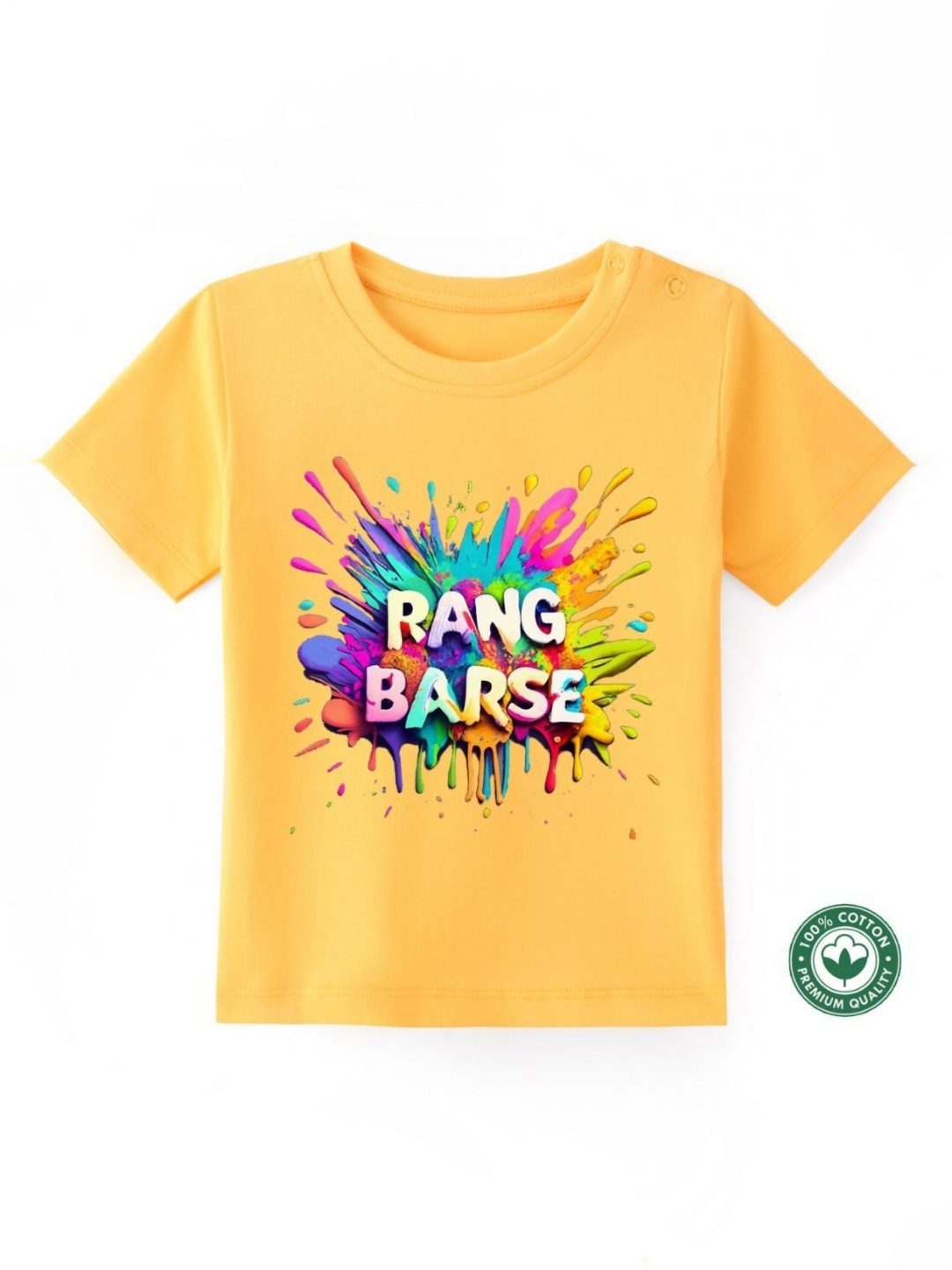 

BLUSHES Kids Printed T-shirt, Yellow