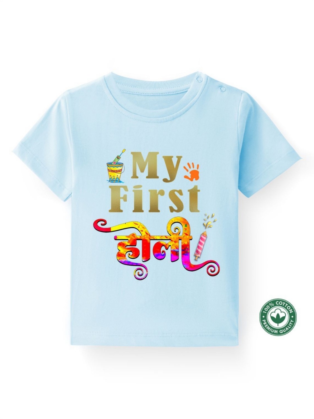 

BLUSHES Kids Printed T-shirt, Blue