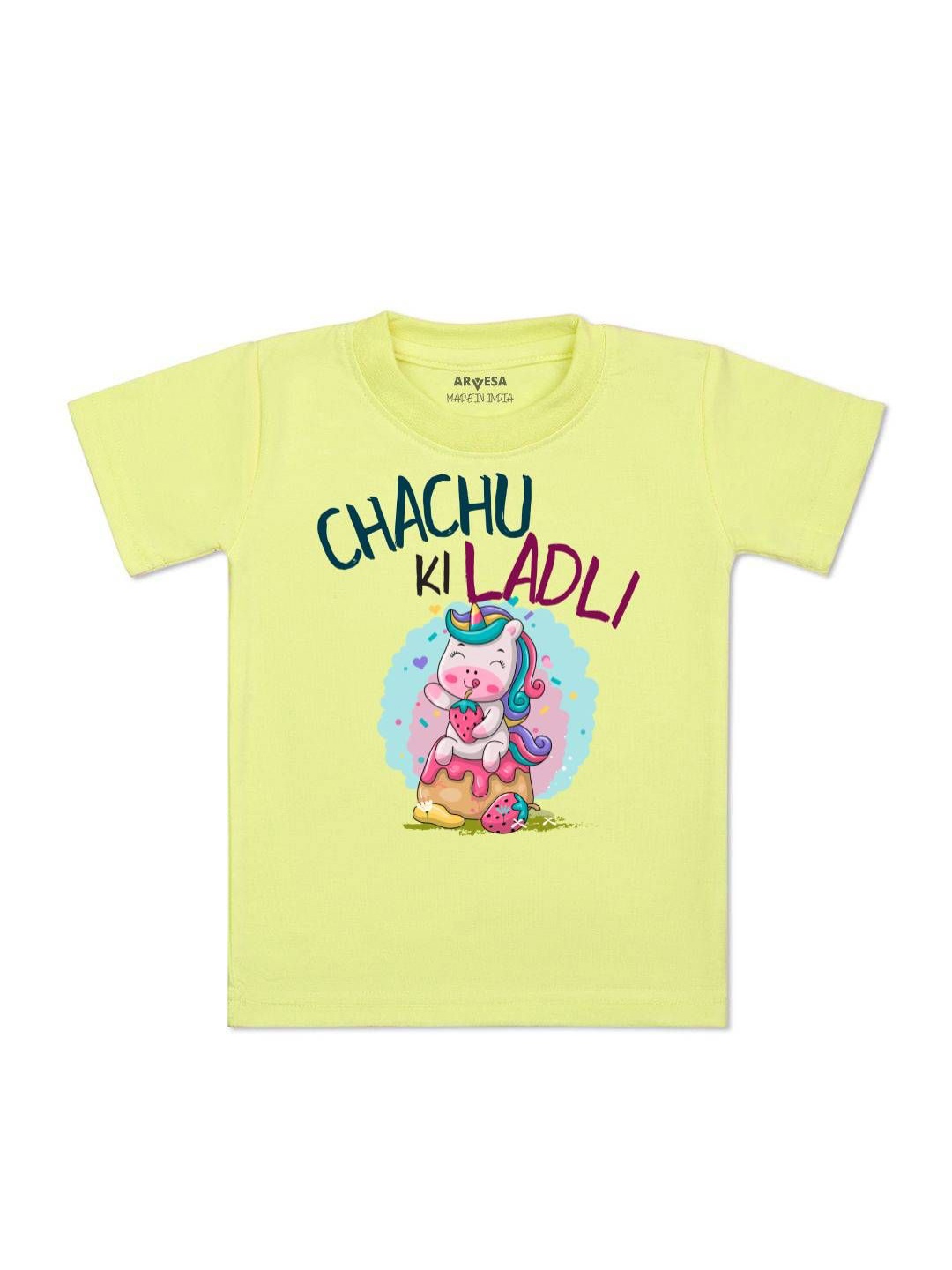

Arvesa Kids Chachu Ki Ladli Printed Tshirt, Yellow