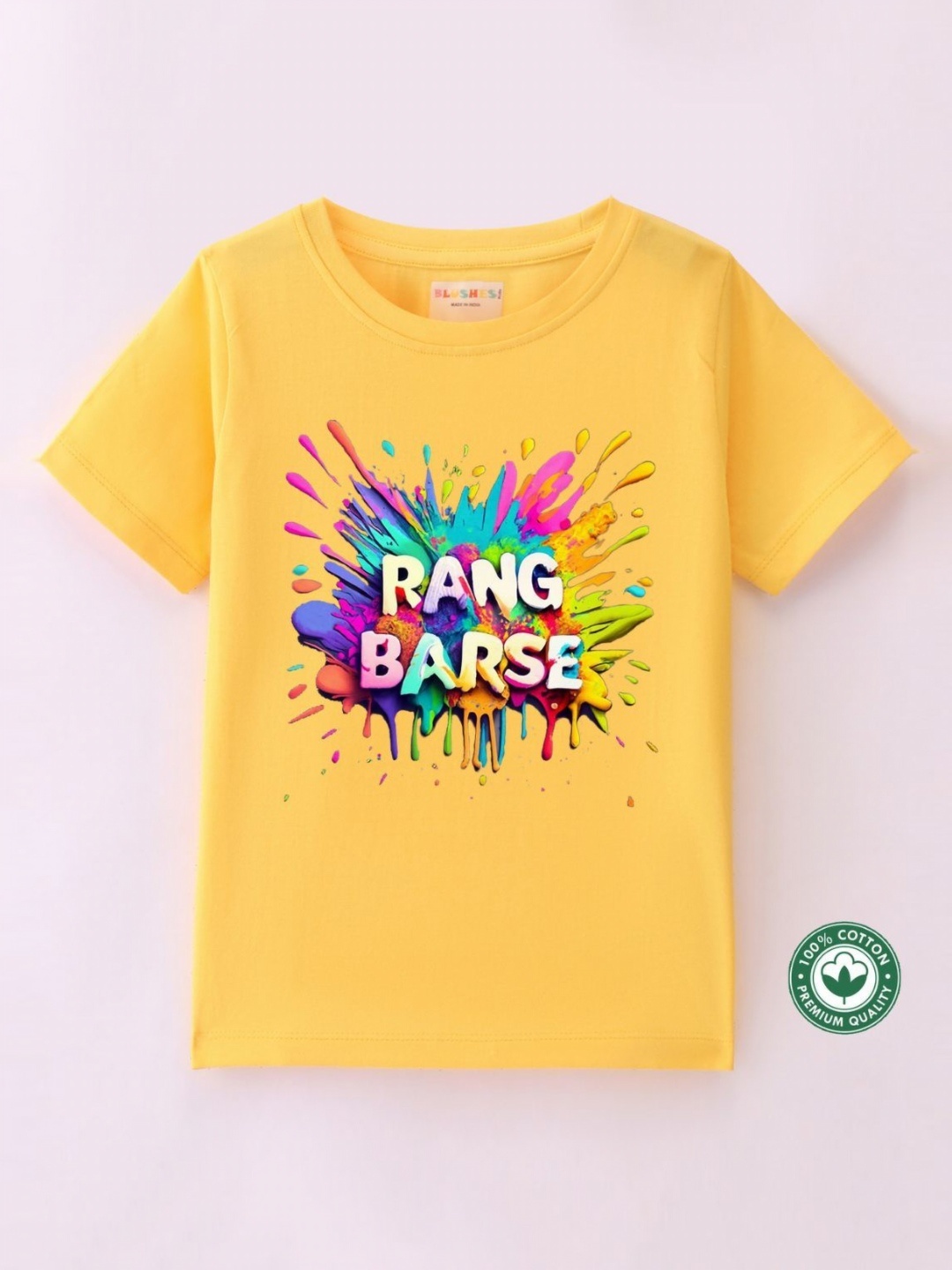

BLUSHES Kids Printed T-shirt, Yellow