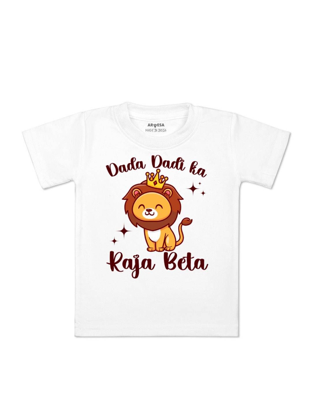 

Arvesa Kids Dada Dadi Ka Raja Beta Printed Tshirt, White