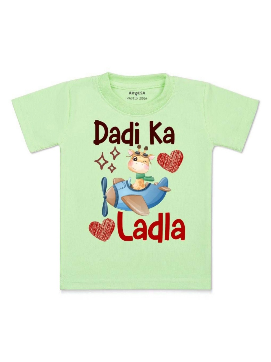 

Arvesa Kids Dadi Ka Ladla Printed Tshirt, Green