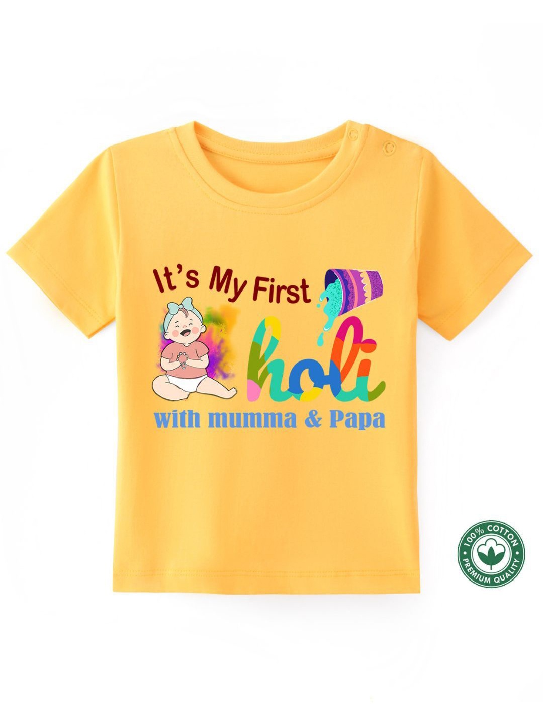 

BLUSHES Kids Printed T-shirt, Yellow