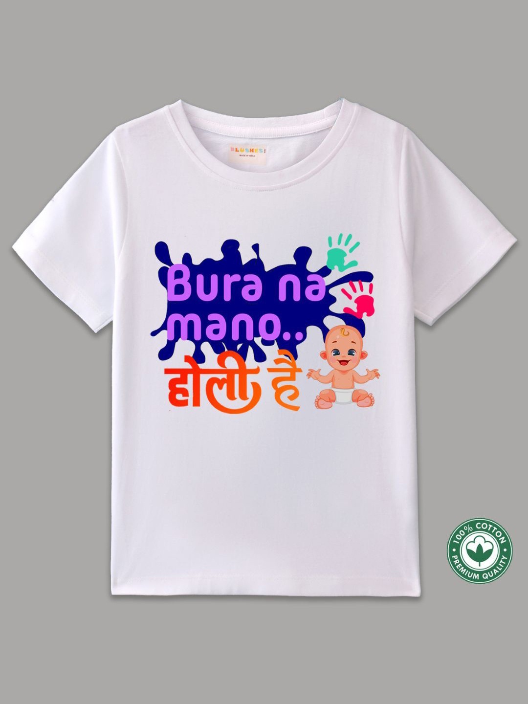 

BLUSHES Kids Printed T-shirt, White