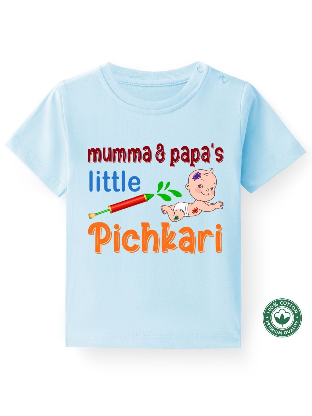 

BLUSHES Kids Printed T-shirt, Blue