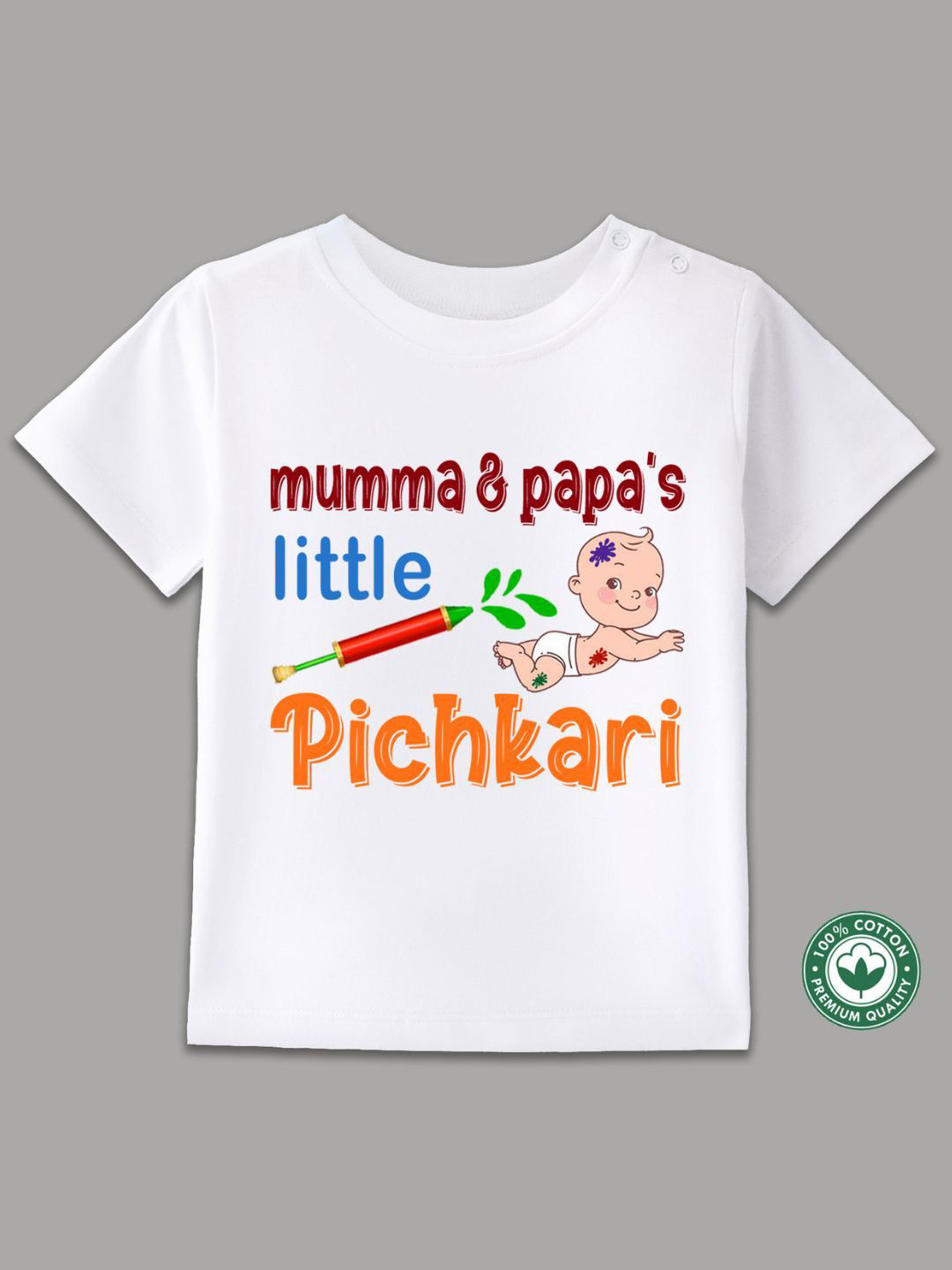 

BLUSHES Kids Printed T-shirt, White