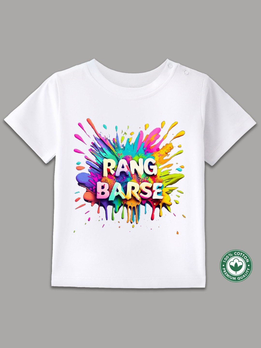 

BLUSHES Kids Printed T-shirt, White