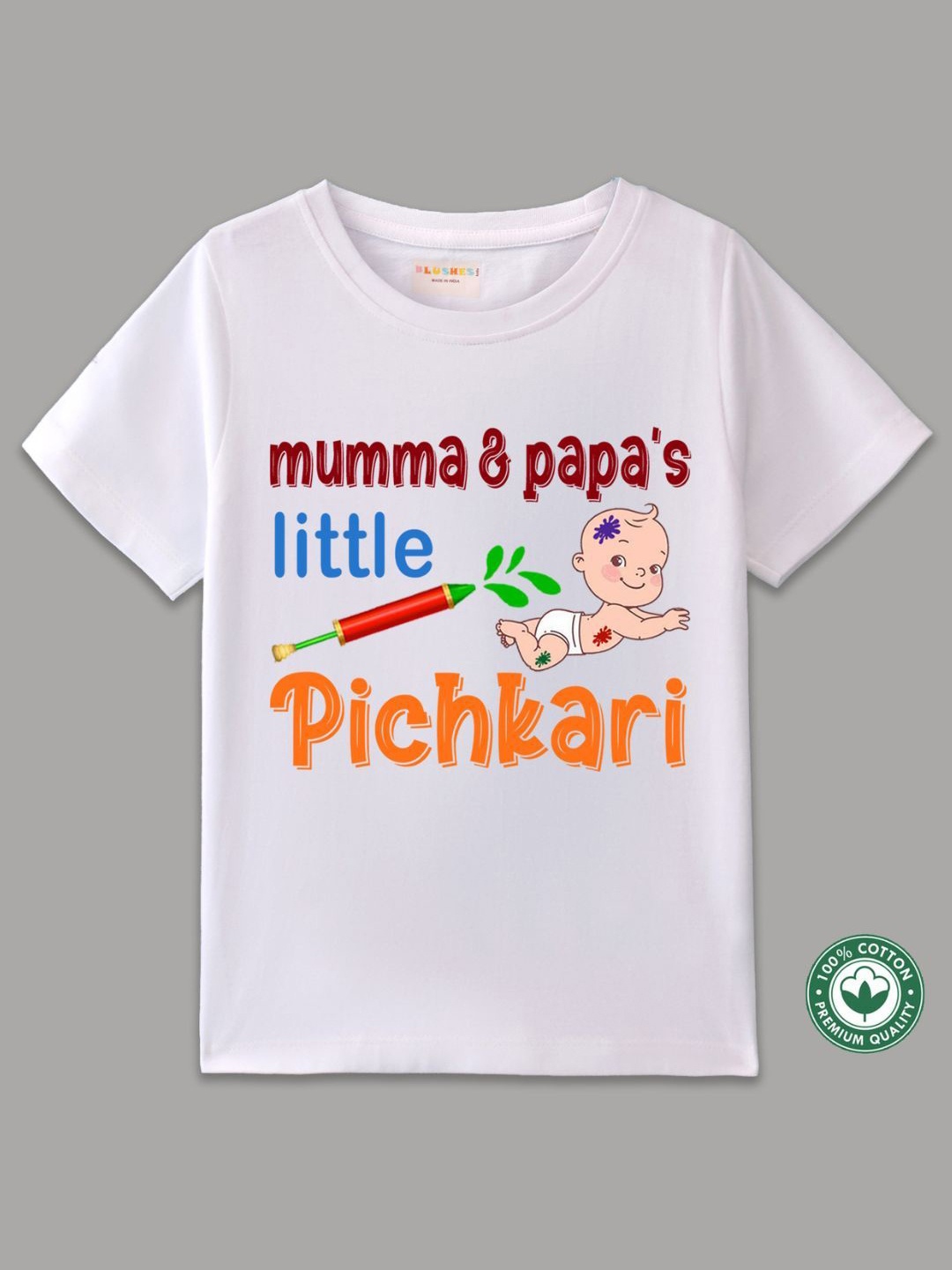 

BLUSHES Kids Printed T-shirt, White