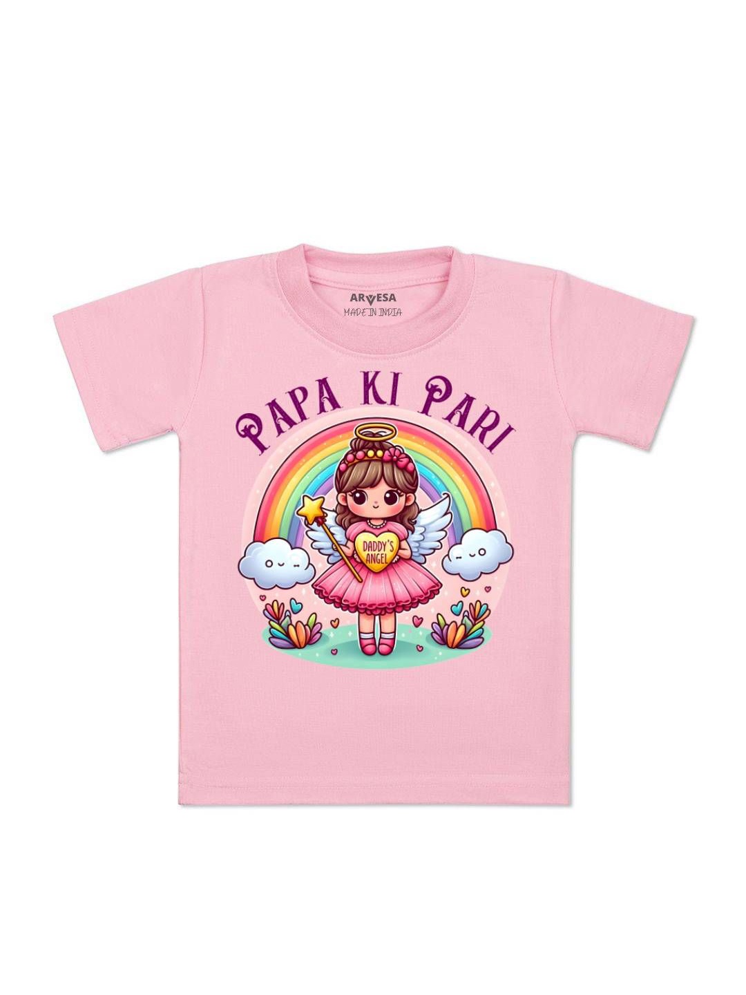 

Arvesa Kids Papa Ki Pari Printed Tshirt, Pink