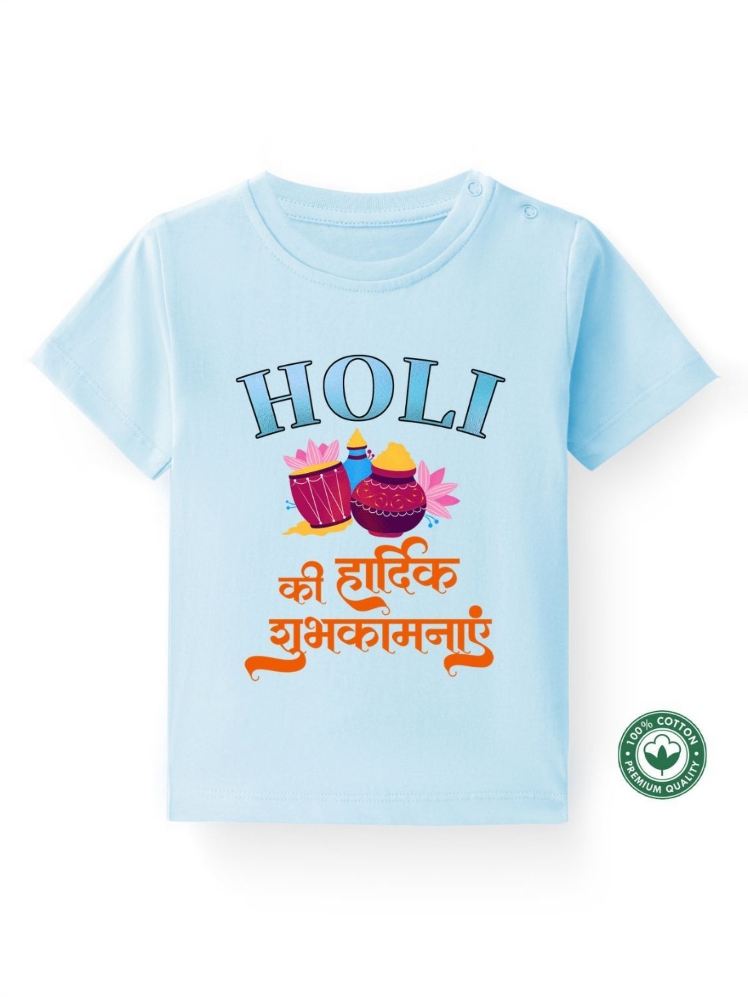 

BLUSHES Kids Printed T-shirt, Blue