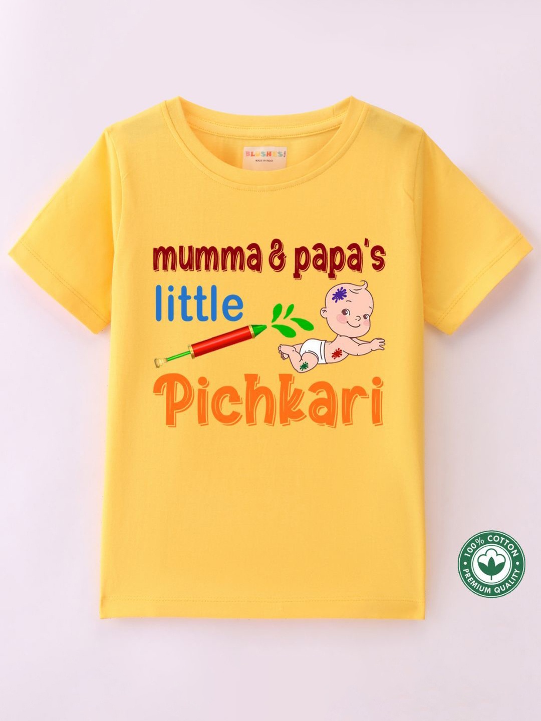 

BLUSHES Kids Printed T-shirt, Yellow