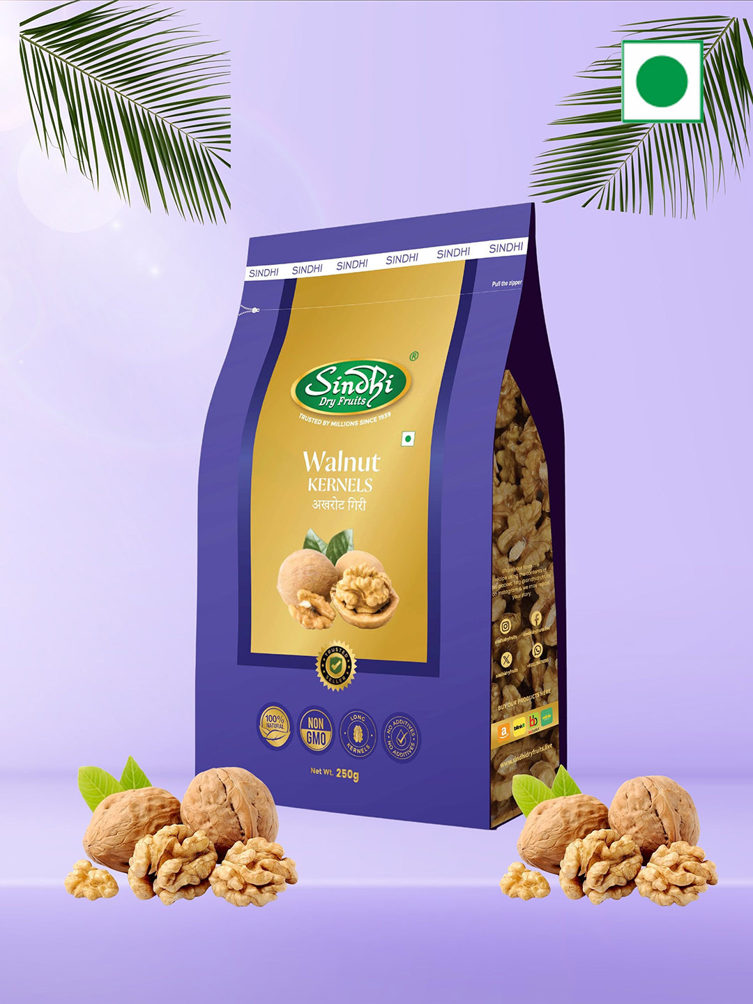 

SINDHI Dry Fruits Walnut Kernels & Akhrot Giri 250g, Purple
