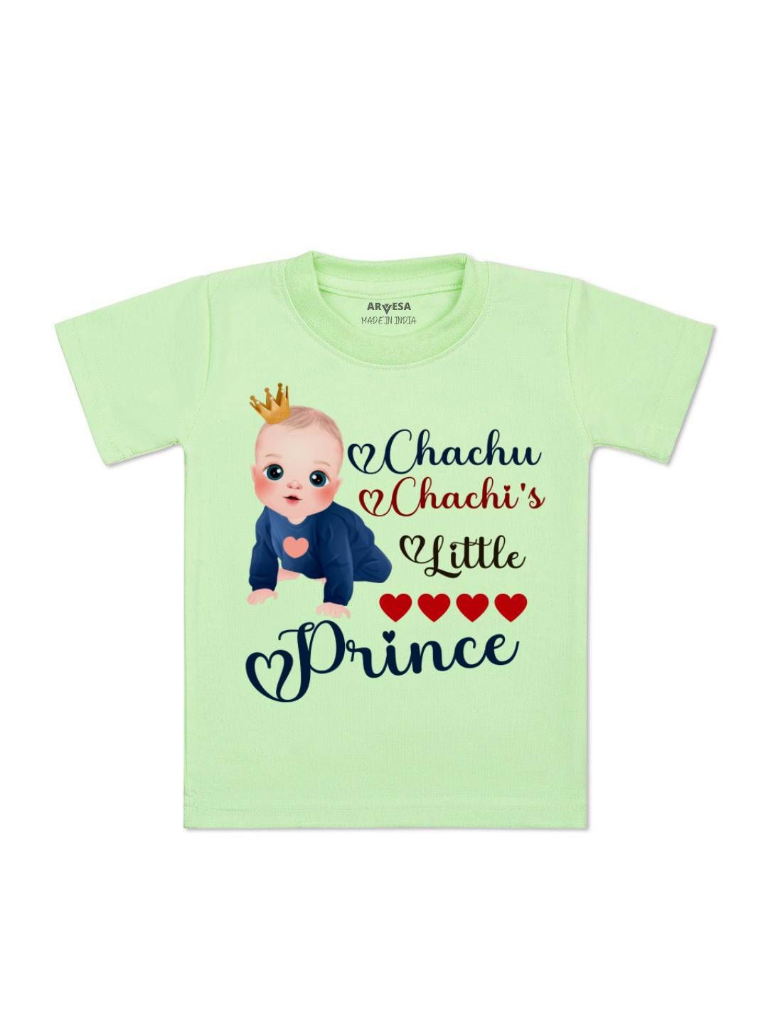 

Arvesa Kids Chachu Chachi'S Little Prince Printed Tshirt, Green