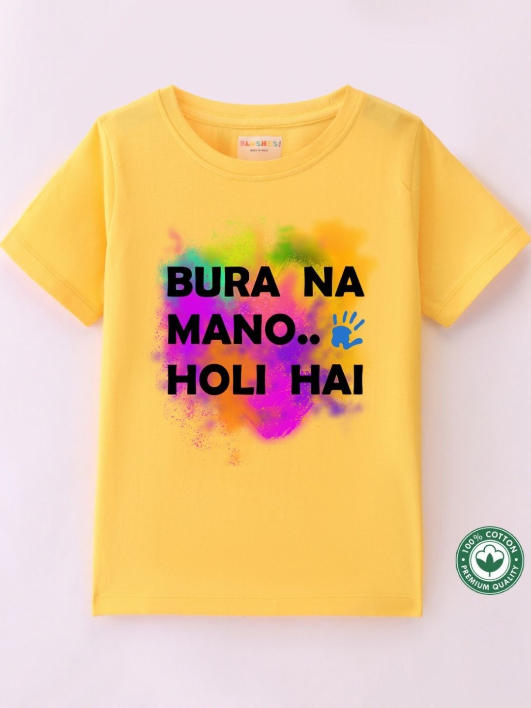 

BLUSHES Kids Printed T-shirt, Yellow