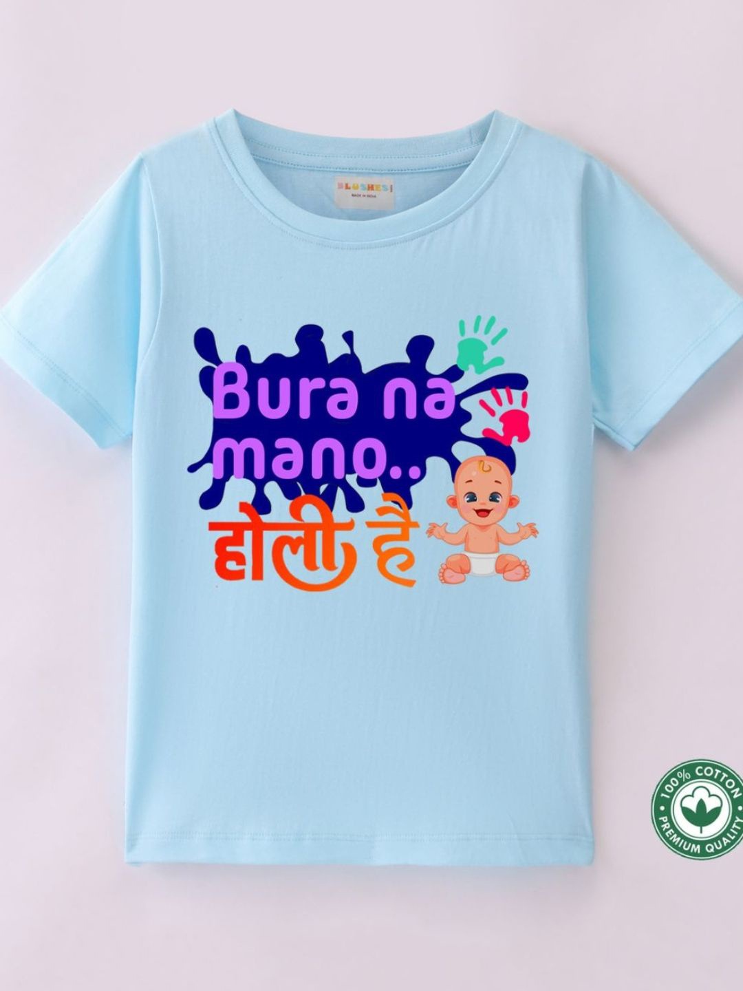 

BLUSHES Kids Printed T-shirt, Blue