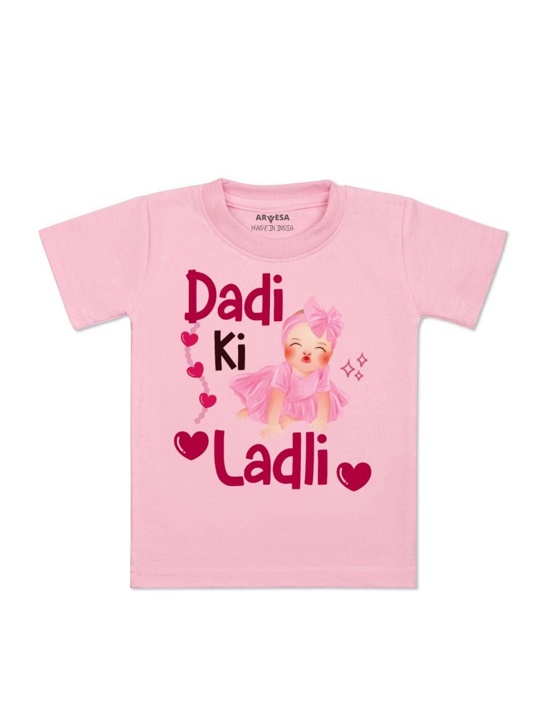 

Arvesa Kids Dadi Ki Ladli Printed Tshirt, Pink