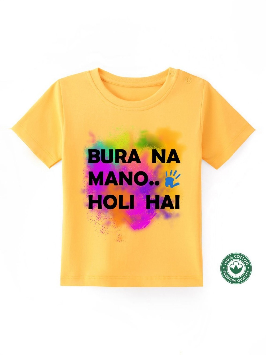 

BLUSHES Kids Printed T-shirt, Yellow