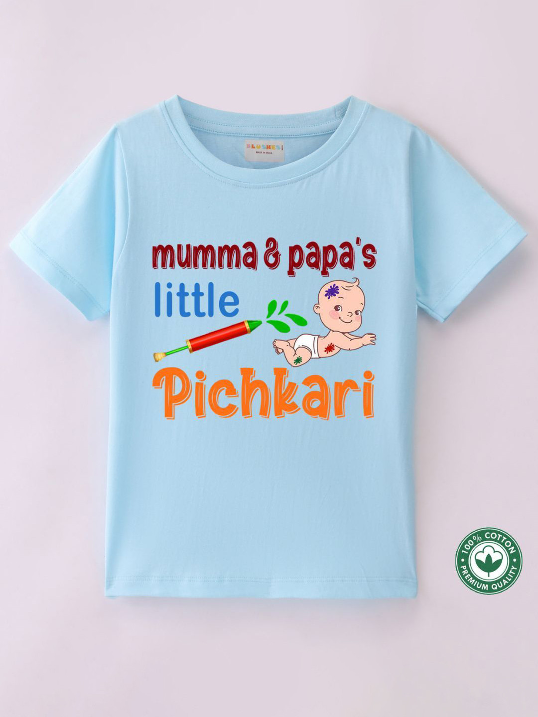 

BLUSHES Kids Printed T-shirt, Blue