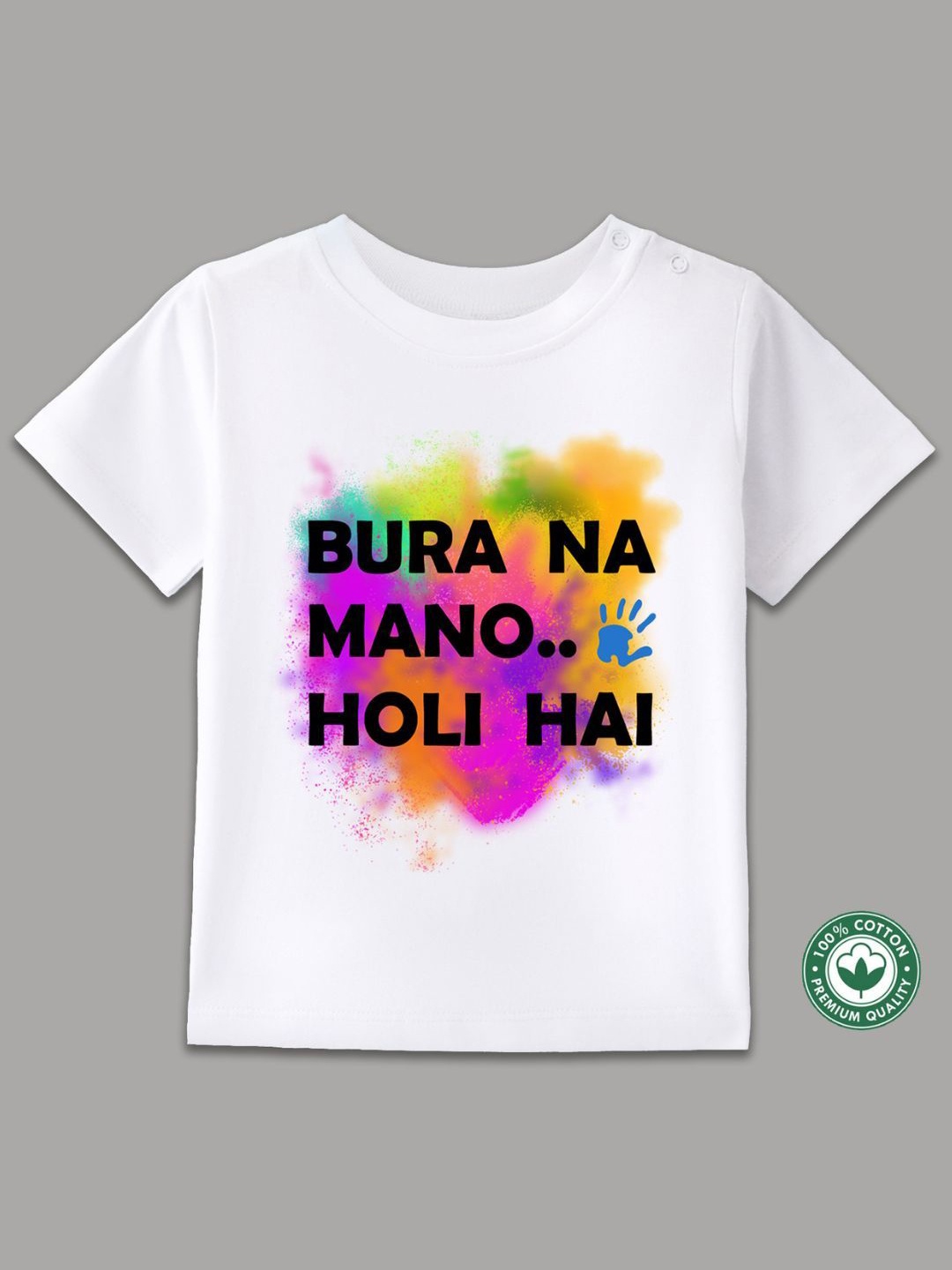 

BLUSHES Kids Printed T-shirt, White