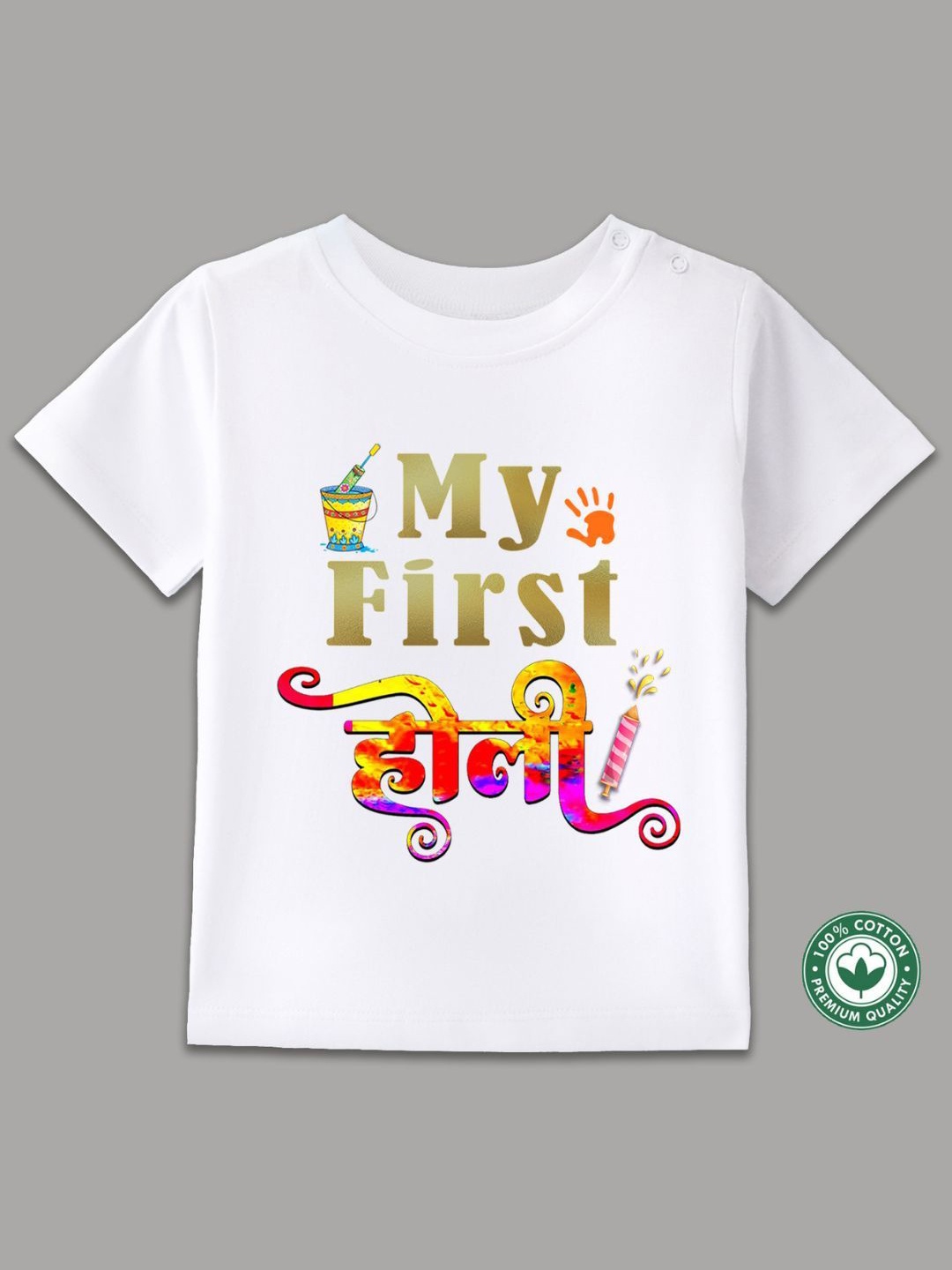 

BLUSHES Kids Printed T-shirt, White