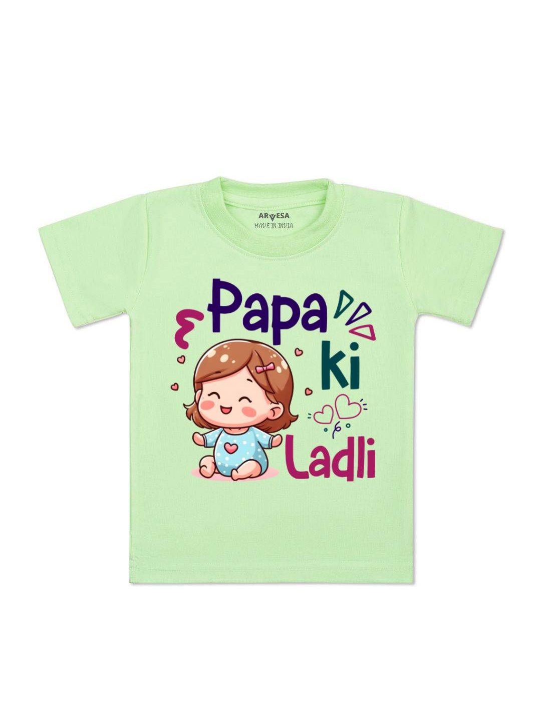 

Arvesa Kids Papa Ki Ladli Printed Tshirt, Green