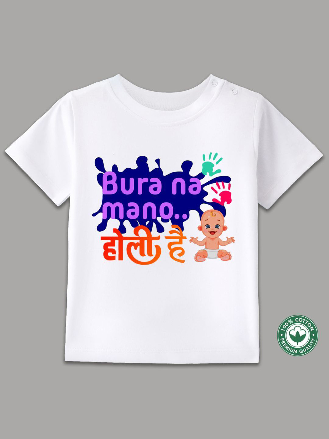 

BLUSHES Kids Printed T-shirt, White