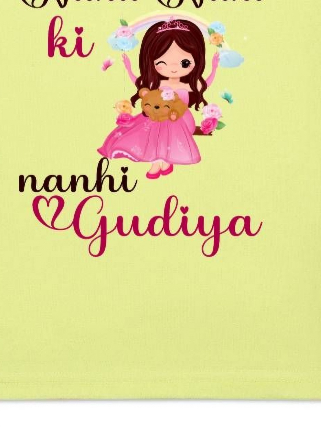 

Arvesa Kids Nana Nani Ki Nani Gudiya Printed Tshirt, Yellow