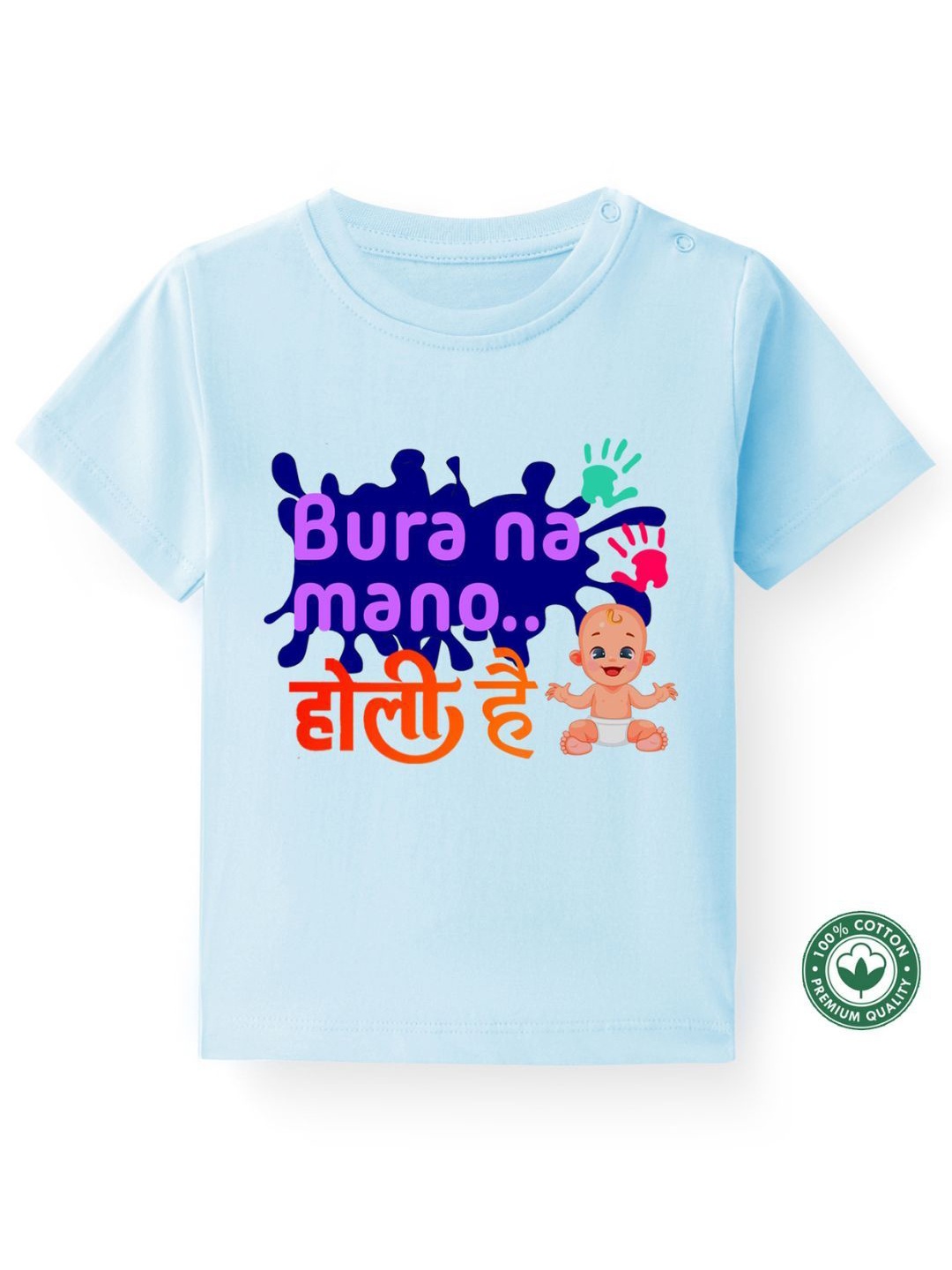 

BLUSHES Kids Printed T-shirt, Blue