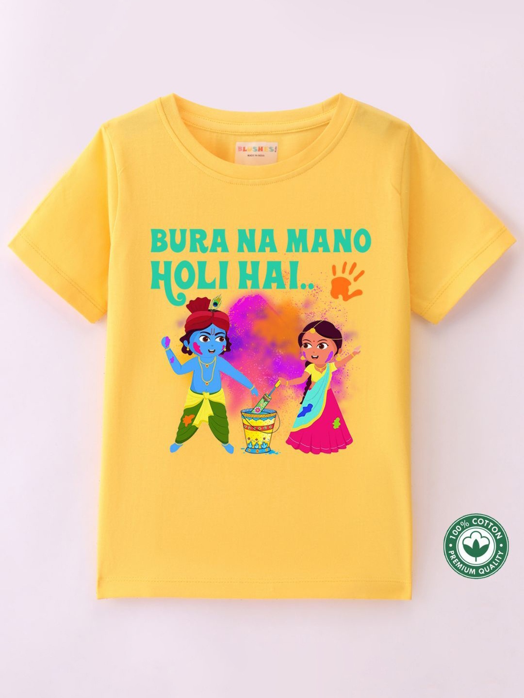 

BLUSHES Kids Printed T-shirt, Yellow