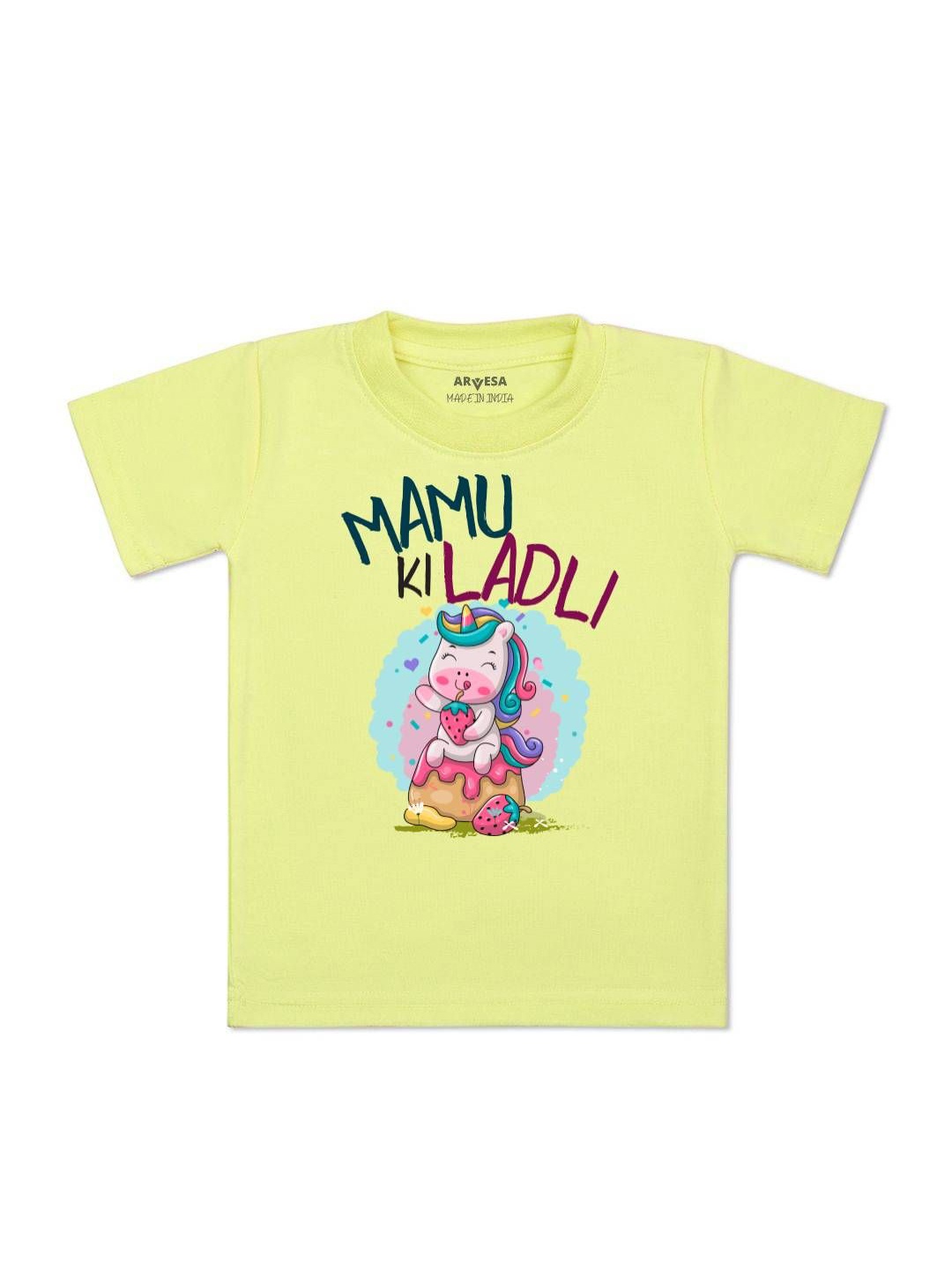 

Arvesa Kids Mamu Ki Ladli Printed Tshirt, Yellow